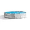 Piscine Tubulaire Intex Prism Frame 4,27 X 1,07 M 2 Piscine Tubulaire Intex Prism Frame 4,27 X 1,07 M -Piscine Famille 26720np raviday piscine tubulaire ronde intex prism frame 427 107