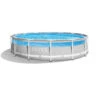 Piscine Tubulaire Ronde Intex Prism Frame Clearview 4,27 X 1,07 M -Piscine Famille 26722np fondblanc min