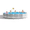 Piscine Tubulaire Ronde Intex Prism Frame 6,10 X 1,32 M 1 Piscine Tubulaire Ronde Intex Prism Frame 6,10 X 1,32 M -Piscine Famille 26756 raviday piscine tubulaire ronde intex prism frame 6 10 x 1 32 m